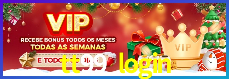 iPhone tt99 login